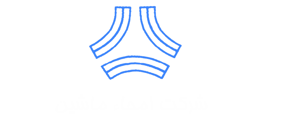 کاغذ خردکن