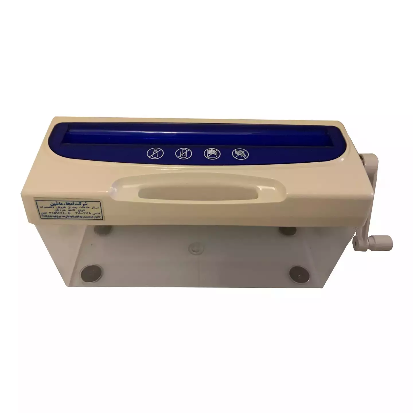 کاغذ خردکن رومیزی 